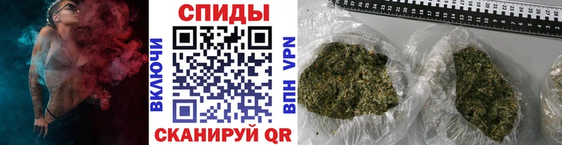 купить закладку  Горячий Ключ  Бутират вода 