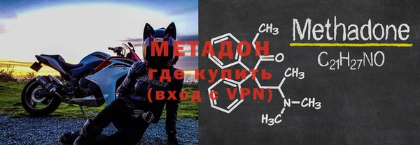 соль курить ск Богданович