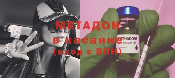 соль курить ск Богданович