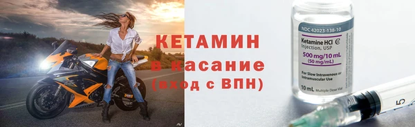 бошки Семёнов