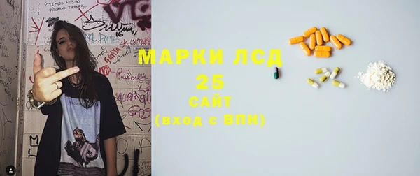 спайс Белоозёрский