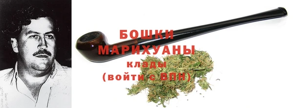 спайс Белоозёрский
