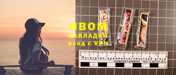 mdma Семилуки