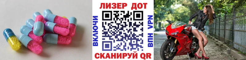 kraken ссылки Горячий Ключ ЛСД экстази кислота