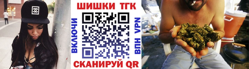 Канабис Bruce Banner Горячий Ключ