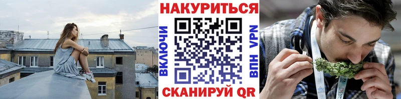 Марихуана гибрид  blacksprut tor  Горячий Ключ  сколько стоит 